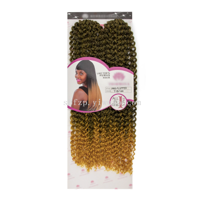 African Wig Big Package Corn Hair