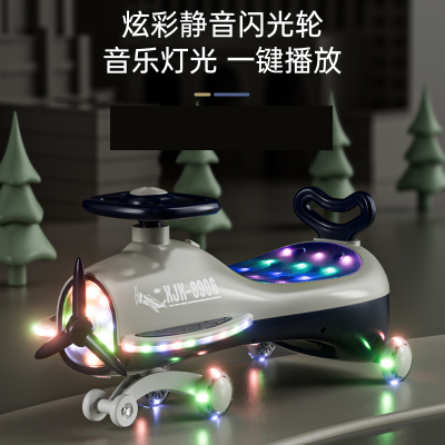 Swing Car Children's Anti-Flip 1-8 Years Old Mute Flashing Wheel with Music Light Boys and Girls Baby Sliding Bobby Car