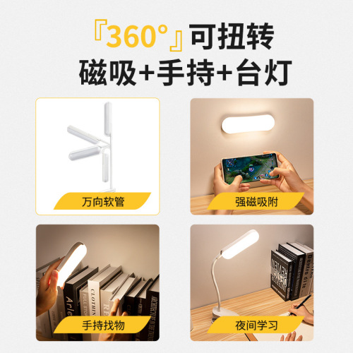 internet celebrity eye protection table lamp led folding table lamp creative usb pen downlight rechargeable reading learning small table lamp night light