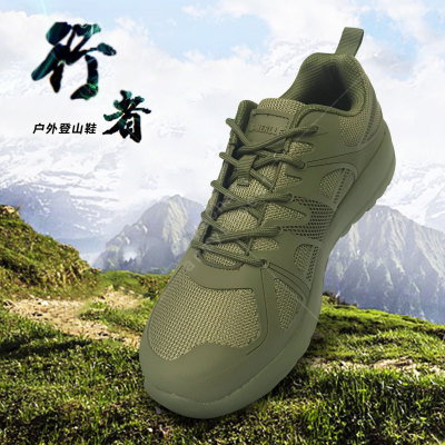 2020 New Hiking Shoes Outdoor Sports on Foot Men's Shoes Low-Cut Lightweight Mountain Shoes Waterproof Non-Slip Cross-Country Shoes
