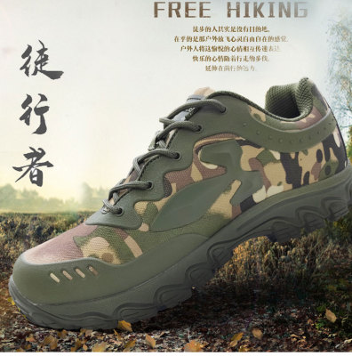 New Outdoor Climbing Boots Anti-Kick Wear-Resistant Sneakers Men's Individual Breathable Non-Slip Low-Top Hiking Boots