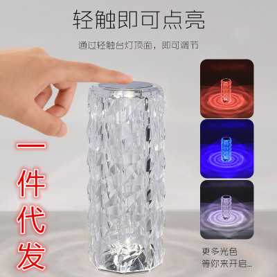 Best-Seller on Douyin Three-Color Rose Crystal Lamp Spanish Diamond Table Lamp Bedside Bedroom Charging Atmosphere Small Night Lamp