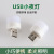 Plug-in USB Night Light Night Light Bedroom LED Lamp Power Outage Bedside Night Light Child Sleeping Wall Lamp Energy Saving