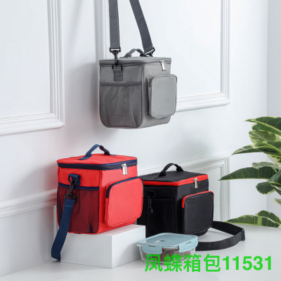 Outdoor Picnic Bag Ice Pack Fresh-Keeping Insulated Bag Portable One-Shoulder Lunch Bag Lunch Box Bag Large Capacity