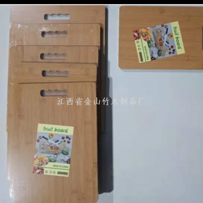 Wholesale Practical Fruits and Vegetables Density Plate Supermarket Supply Pressure Plywood Cutting Board Kitchen