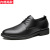 2022 New Spring and Summer Formal Leather Shoes Business Casual Men's Shoes Youth Comfortable Soft Bottom Soft Surface