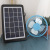 Solar Fan Outdoor USB Charging Panel Power Panel Succulent Pet Student Dormitory Small Electric Fan Portable Mini
