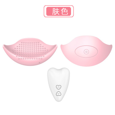 Wireless Remote Control Chest Care Electric Massage Instrument Female Usb Charging 10 Frequency Vibration Chest Massager Wholesale