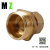 Brass Straight Tube Joint Pipe Copper Parts Compression