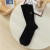 SocksSuper Thick Embroidered Smiley Cashmere Socks Female Winter Thickened Velvet Padded Warm Wool Socks Ins Trendy Japanese Style Mid-Calf Length Socks