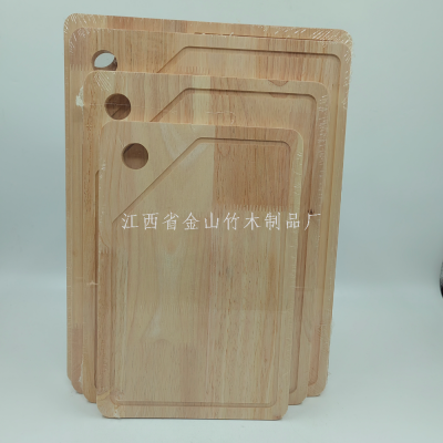 Rubber Wood Vegetable Cutting Board Baby Food Supplement Sushi Bread Board Kitchen Fruit Cutting Board Restaurant Wooden