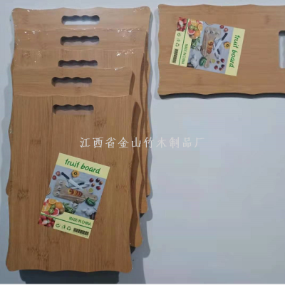 Wholesale Practical Fruits and Vegetables Density Plate Supermarket Supply Pressure Plywood Cutting Board Kitchen