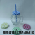 Cup with Straw Glass Milk Tea Shop Mojito Cup Juice Cup Color Cup with Straw