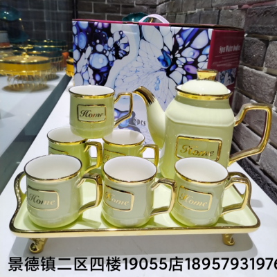 Jingdezhen Ceramic Water Set European Coffee Cup New Teapot Set Cold Kettle Ceramic Cup Kitchen Supplies