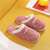 Qida Shun New Cotton Slippers Women's Autumn and Winter Household Warm Slippers Wholesale Floor Non-Slip Plush Slippers