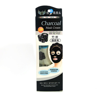 Ice Feather Bamboo Charcoal Mask Blackhead Removing Tearing Mask Acne Removing Oil Controlling and Pore Refining Authentic
