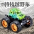 Cross-Border New Arrival Children's Inertia off-Road Stunt Car Toy Car Model off-Road Sliding Dumptruck Stall Wholesale