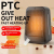 Exclusive for Cross-Border New Ptc1200w Heater Remote Control Timing Electric Heater Household Shaking Head Warm Air Blower