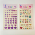 Spot Valentine's Day Love Laser Gold Foil Stickers Colored Loving Heart Pattern Valentine's Day Gift Self-Adhesive Pattern Sticker