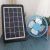 Solar Fan Outdoor USB Charging Panel Power Panel Succulent Pet Student Dormitory Small Electric Fan Portable Mini