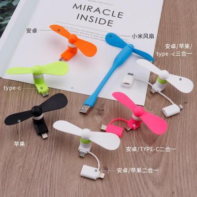 Creative Mini Fan Mobile Phone Fan Android Type-C iPhone Fan USB Fan Portable Fan