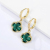 Real Gold Electroplated Emerald Zircon Flower Earrings Cold Wind Niche Personality Ear Clip Temperament Fashion Earrings Female