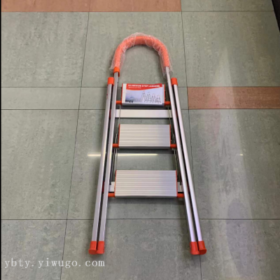 Household Folding Portable Ladder Trestle Ladder Household Ladder Gift Escalator Three Five Six Seven Steps Ladder Factory Direct Sales