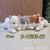 Russian Popular Big Eye Cat Plush Toy Cute Cartoon Plate Dudu Cute Kitten Sitting Posture Lying Doll