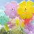 White Smiling Face Ins Little Daisy Color Macaron Aluminum Film Balloon Photo Props Balloon Set SUNFLOWER