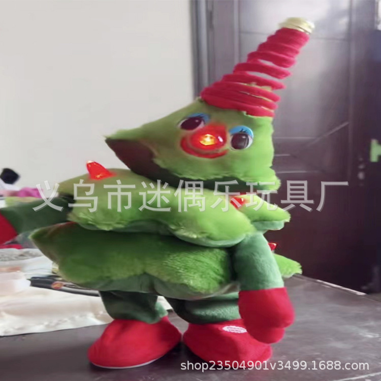 外贸新品发光电动圣诞树玩具christmas trees 唱歌跳舞可爱圣诞树