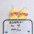 Foreign Trade New 12cm Hyaluronic Acid Duck Pendant Plush Doll Cute Sunglasses Little Duck Bag Pendant Key Ring