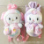 Foreign Trade New Product 38cm Clow M Backpack 4 Colors Plush Backpack Cartoon Lolita Cute Little Backpack Doll