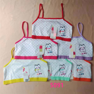 Child Girl Underwear Vest Little Girl Development Period Straps Milk Silk Tube Top