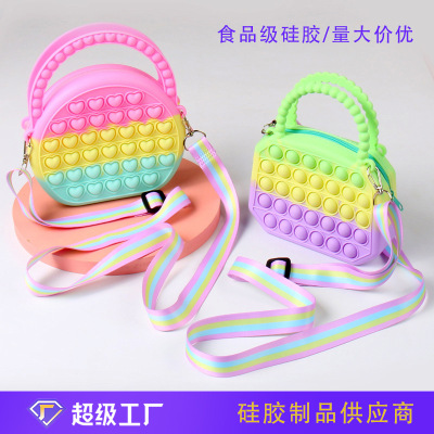 Cross-Border Hot Deratization Pioneer Bag Children Silicone Coin Purse Squeezing Toy Decompression Educational Messenger Bag Wholesale