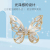 Korean Style Anti-Exposure Brooch Clasp Women's High-End Refined Zircon Butterfly Corsage Collar Pin New Pin Clothing Accessories