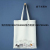 Non-woven bag three-dimensional pocket cotton bag canvas bag handbag eco-friendly bag laminating bag 210drawstring pouch