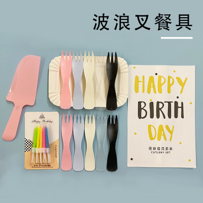 Wave Fork Tableware Disposable Cake Knife and Fork Dish Set Birthday Cake Cutlery Tray Combination Paper Pallet Factory Wholesale