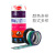 Color Printing Tape Small Batch Transparent Printing Logo Warning Words White Bottom Sealing Tape Cross-Border E-Commerce Express