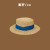 Chengwen Retro Travel All-Matching Sun-Proof Flat Brim Straw Hat Female Summer Seaside Big Brim Straw Flat Top Hat