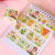 Spot Goods and Paper Adhesive Tape 30 Rolls Small Fried Glutinous Rice Cake Stuffed with Bean Paste Azure Tour Set Notebook Film DIY Goo Card Sample Data