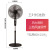 Powerful Factory Household Floor Electric Fan Air Circulator Shaking Head Dormitory Mute Mechanical Remote Control Fan