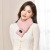6 Th Generation New Scarf Neck Heating Scarf Winter Scarf New USB Charging Smart Heating Scarf Windproof
