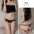 Ziqu Sexy Lingerie Accessories Sexy Cutout Seductive Bow T-Shaped Panties See-through Cute Briefs Send 7006