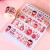 Spot Goods and Paper Adhesive Tape 30 Rolls Small Fried Glutinous Rice Cake Stuffed with Bean Paste Azure Tour Set Notebook Film DIY Goo Card Sample Data