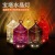 Internet-Famous Crystal Table Lamp Creative Restaurant Bedside Bedroom and Room Decoration Romantic Ambience Light Pagoda Small Night-Light Table Lamp