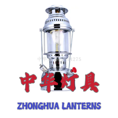 999/950 Anchor/ Sea Anchor/pressure lantern/Outdoor Camping Lantern Tent Light/High Brightness Kerosene Lamp
