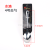 Wis Stainless Steel Western Food Knife, Fork and Spoon Tableware Thickened Pointed Handle Hotel Steak Knife and Fork
