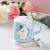 Creative Cute Unicorn Cover and Spoon Ceramic Cup Mug Office Water Glass Household Milk Cup Gift Cup