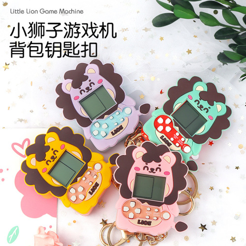 lion game machine keychain tetris decompression electric toy cute key pendant wholesale