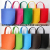 Non-woven handbag shopping bag ad bag bag non-woven bag cotton bag canvas bag drawstring pouch